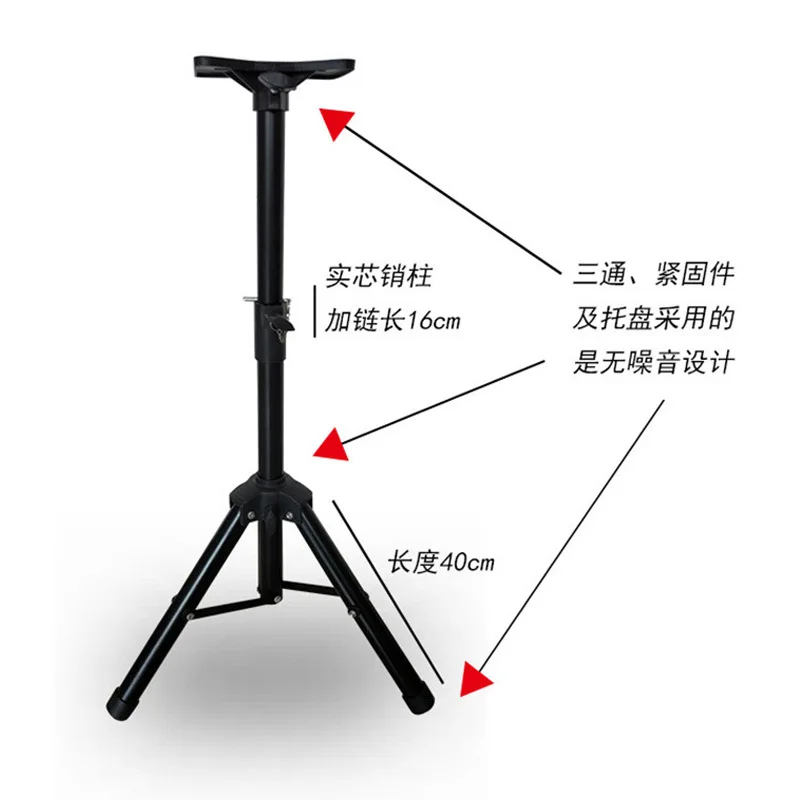 Telescopic Support Complete Specifications Audio Accessories Support Audio Support Musical Instrument Audio Support 60cm