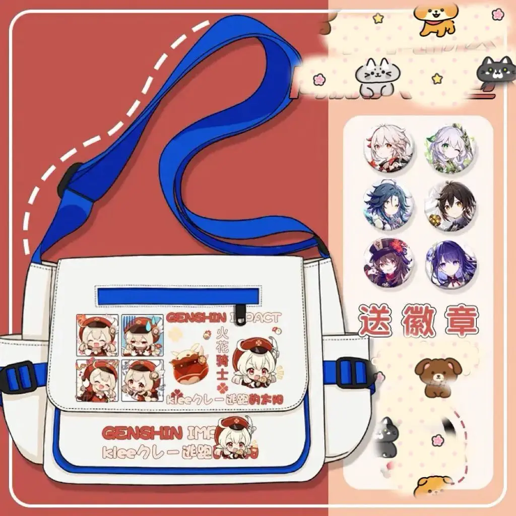 Genshin Impact Single Shoulder Versatile Large Capacity Crossbody Bag For Middle College High School Students, Unisex Coup