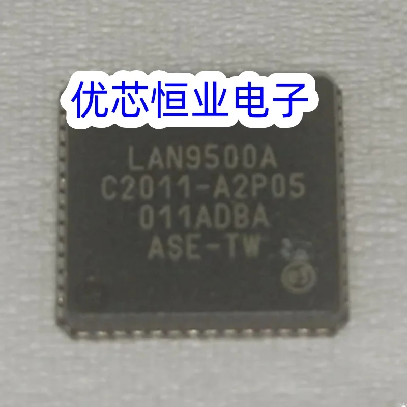 1/5 Pieces LAN9500A-ABZJ-TR LAN9500A VQFN56 USB to Ethernet Controller Chip New Original Stock