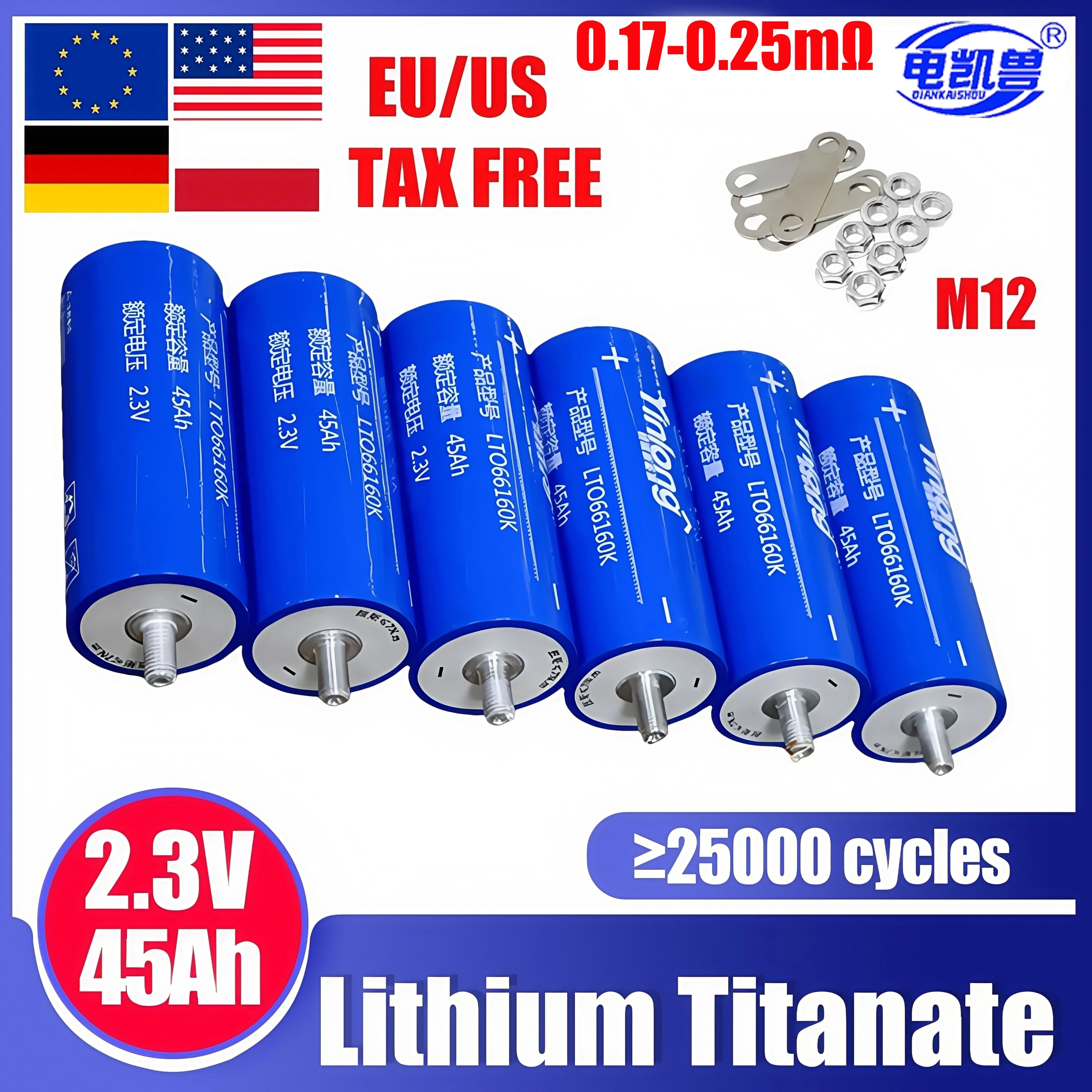 

2.3V 45Ah 40A Yinlong оригинальный литий-титанатный аккумулятор 10C DIY 12V 24V 48V RV солнечный зарядный блок Lto66160 автомобильная аудиозарядка