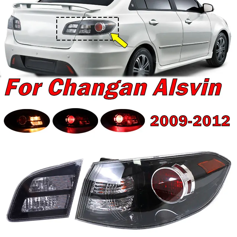 

Для Changan Alsvin 2009 2010 2011 2012 Седан задний свет автомобиля лампа тормоза указатель поворота в сборе с линейными аксессуарами