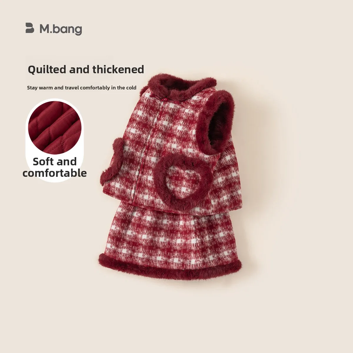 Children's set cute Hairy vest plaid half skirt for girls, two-piece set for children, dress set for kids Dress