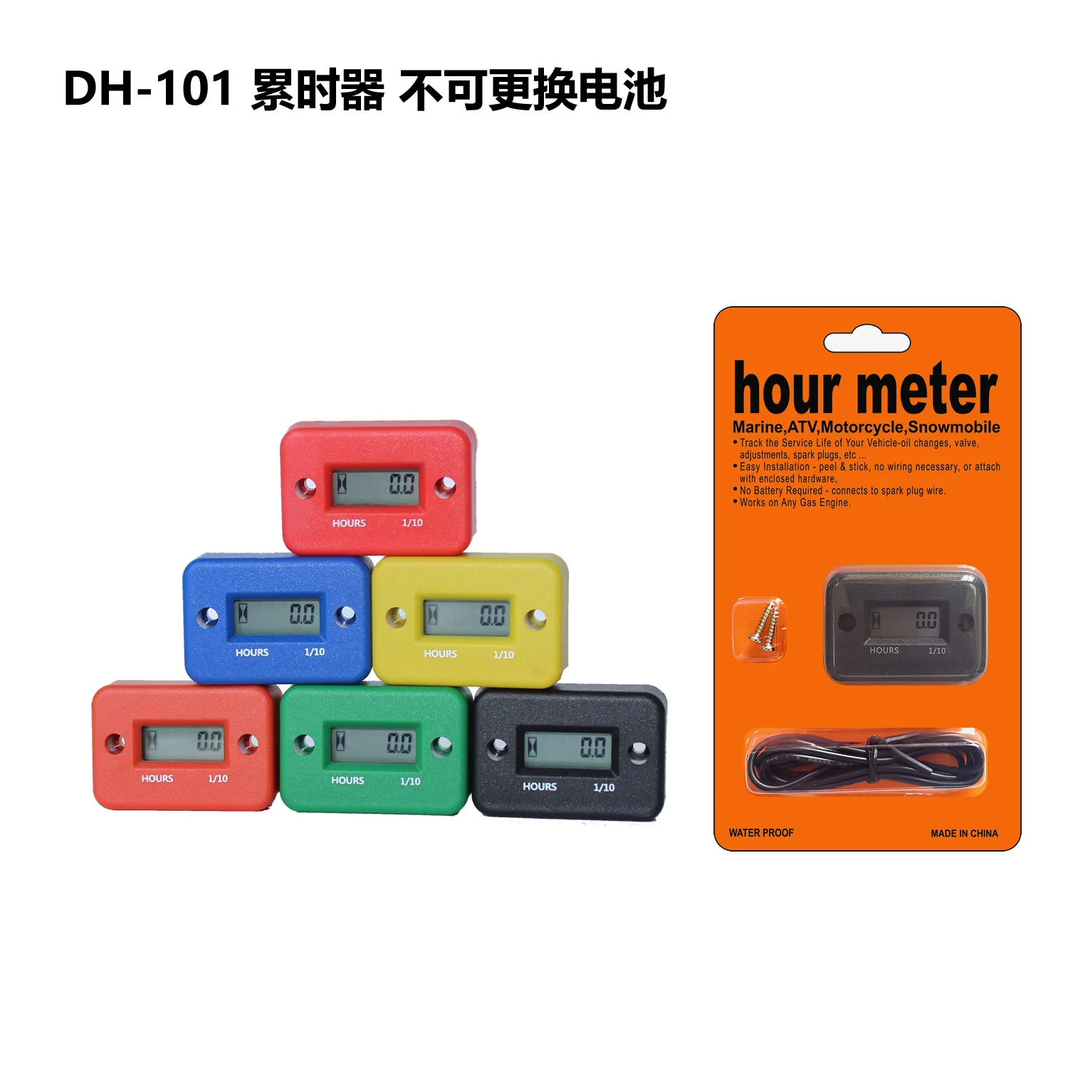 Tachometer Hour Meter Engine Tachometer Digital Tachometer Engine Lawn Mower