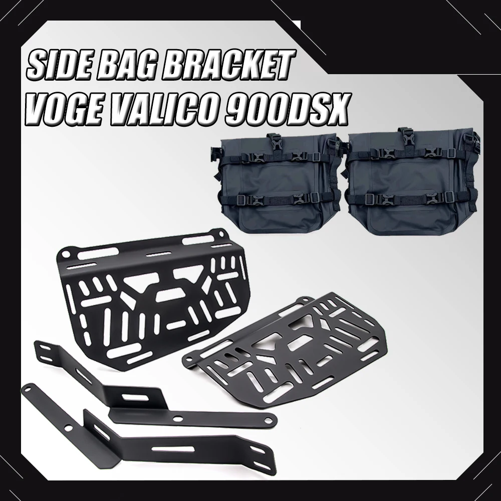 

900DSX Luggage Rack Side Bags For VOGE Valico 900DSX DS900X 900 DSX Rear Saddlebag Support Mounting Sidebox Bracket Mount Holder