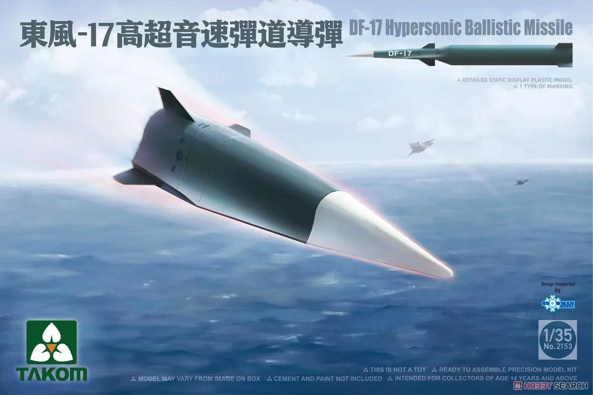 Takom 2153 1:35 Scale DF17  DF-17 Hypersonic Ballistic Missile Hobby Craft Plastic Assembly Model Building Kit