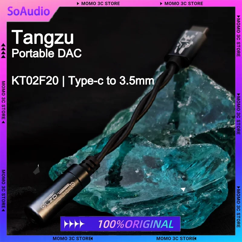 Tangzu Longzhongdui… - image