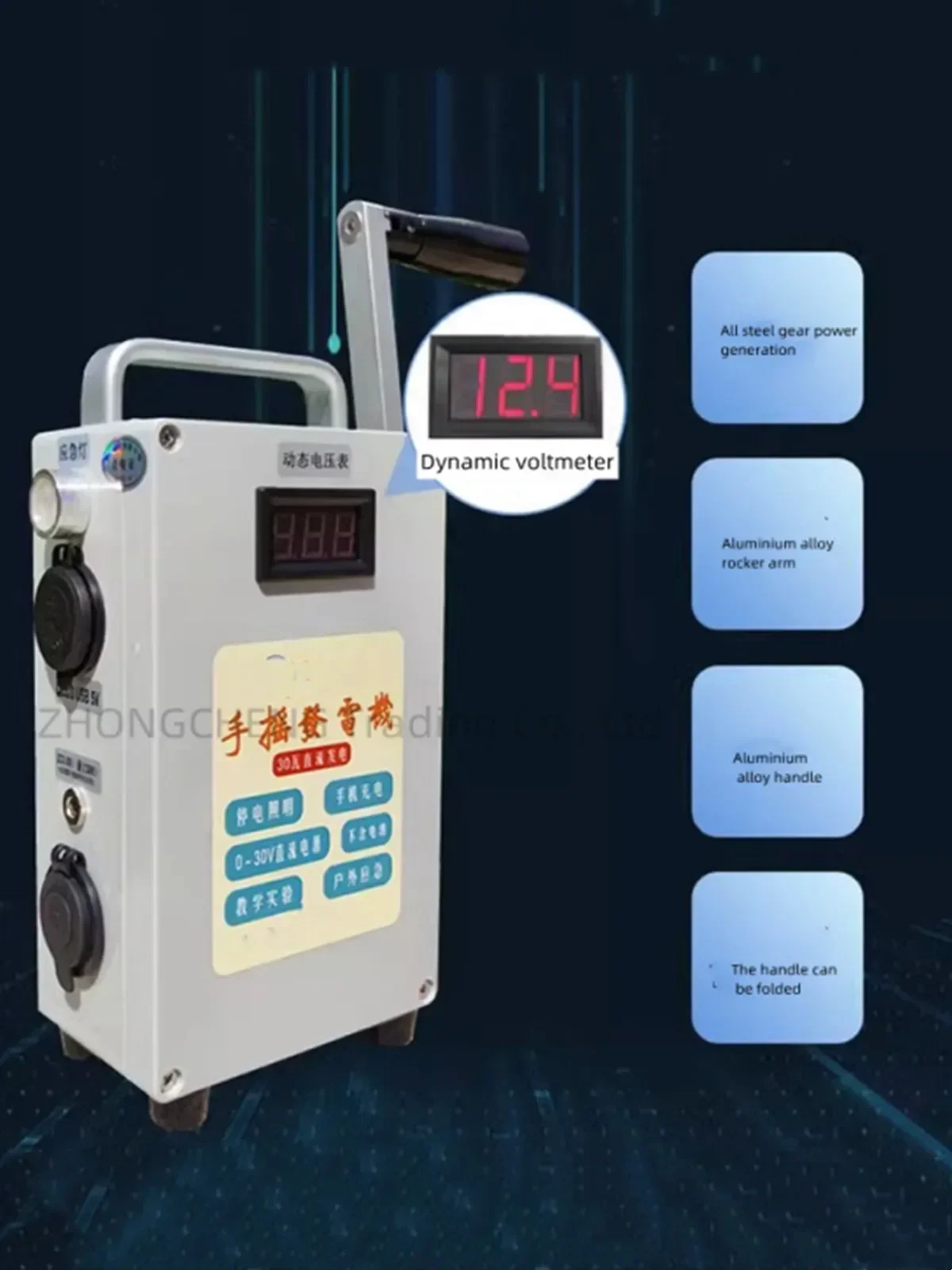 New Small Hand Generator Field Home Small Portable Manual Outdoor Mobile Phone Charging High-power Lighting Emergency Ignition