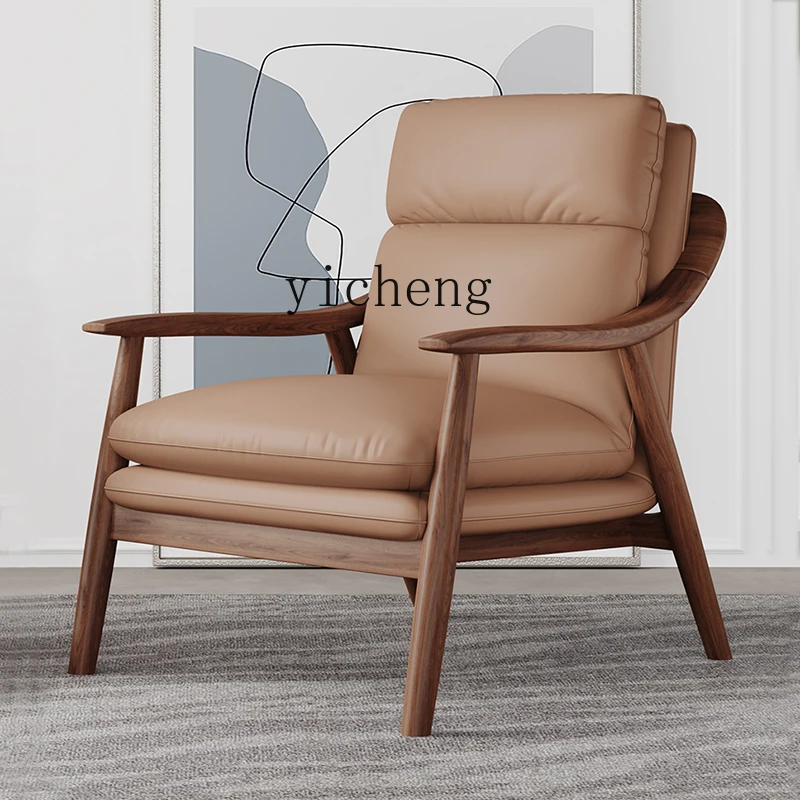 

XL single solid wood sofa chair household living room light luxury leather lazy recliner leisure chair