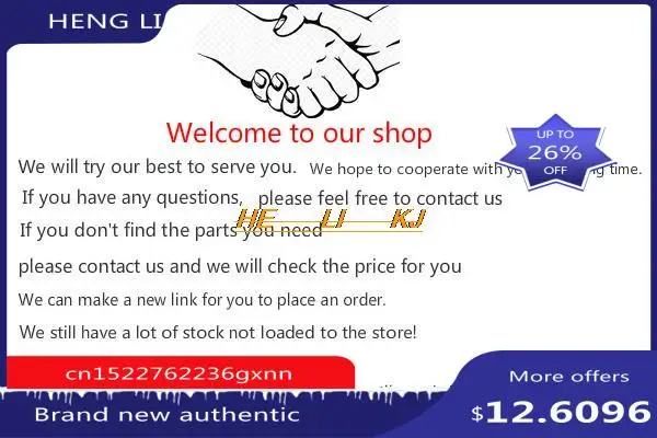 Freeshipping W27E257-12 W27E257