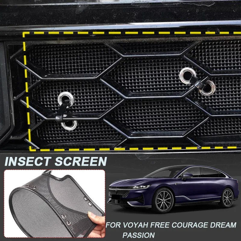 For VOYAH COURAGE DREAM FREE PASSION EV PHEV Car Insect-proof Air Inlet Protect Cover Airin Insert Net Auto Accessories