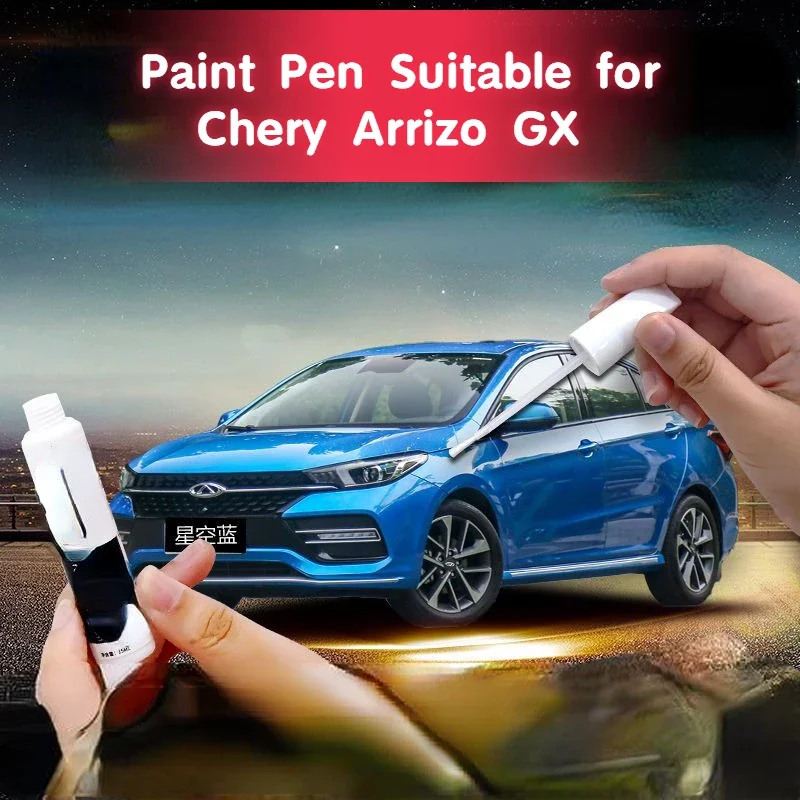 

Paint Pen Suitable for Chery Arrizo GX Special Car Paint Fixer Moon White Original Car Paint Surface Scratches Fabulous Repair P