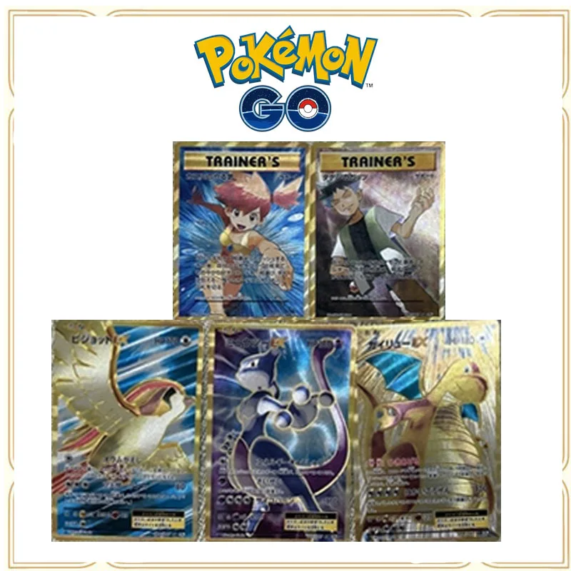 Pokemon Collectible Craft Foil DIY ACG  Kasumiga Combo Ancient Future Gulaton Gaioka Pi Three Family Small Set Boy Gifts