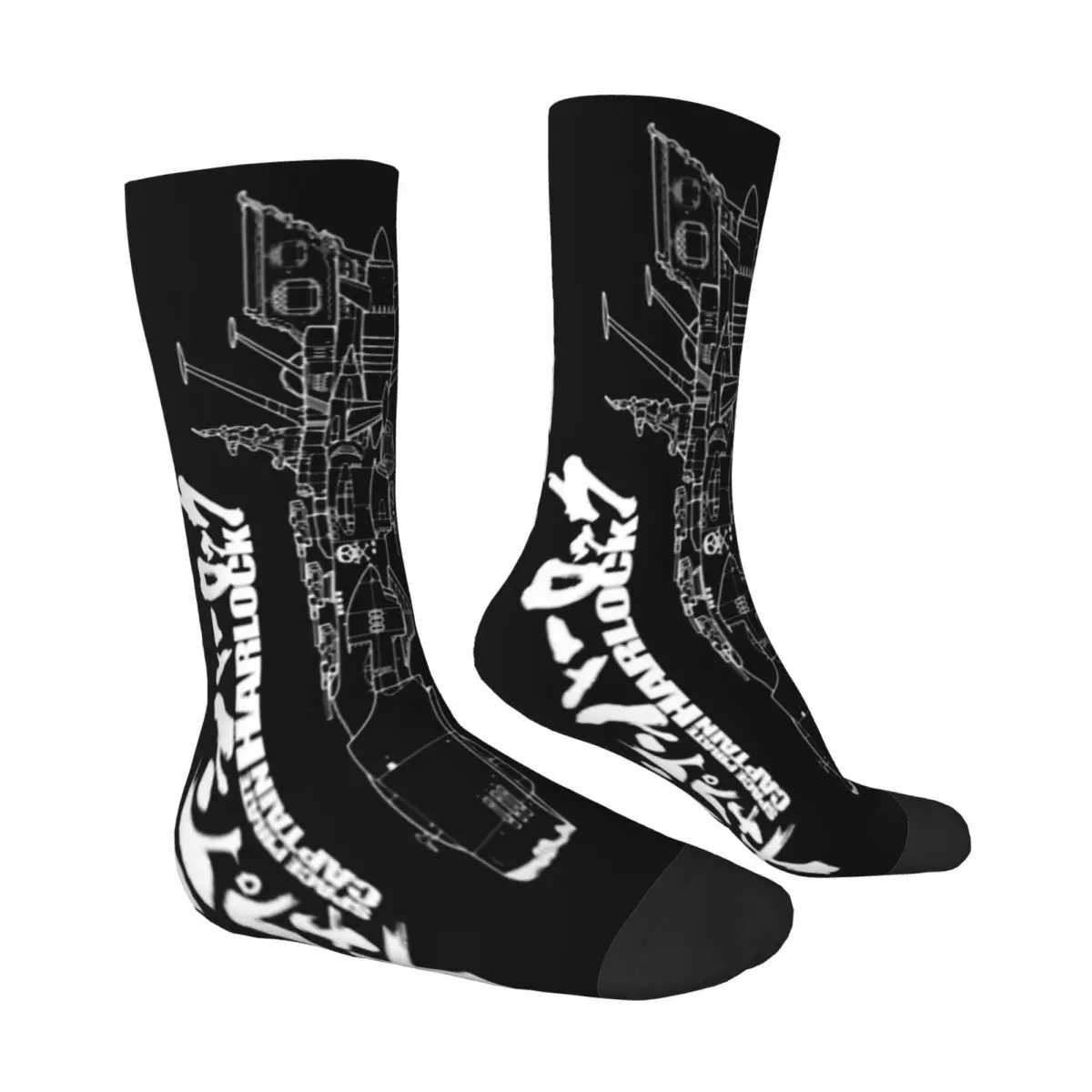 Pirate Battleship Albator Men Women Socks Leisure Applicable throughout the year Dressing Gifts