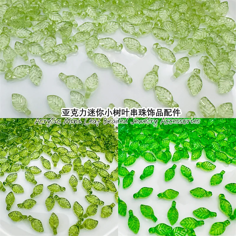 50Pcs 5x11mm Green Transparent Leaf Shape Acrylic Beads Pendant Loose Bead For DIY Jewelry Making Necklace Bracelet Accessories