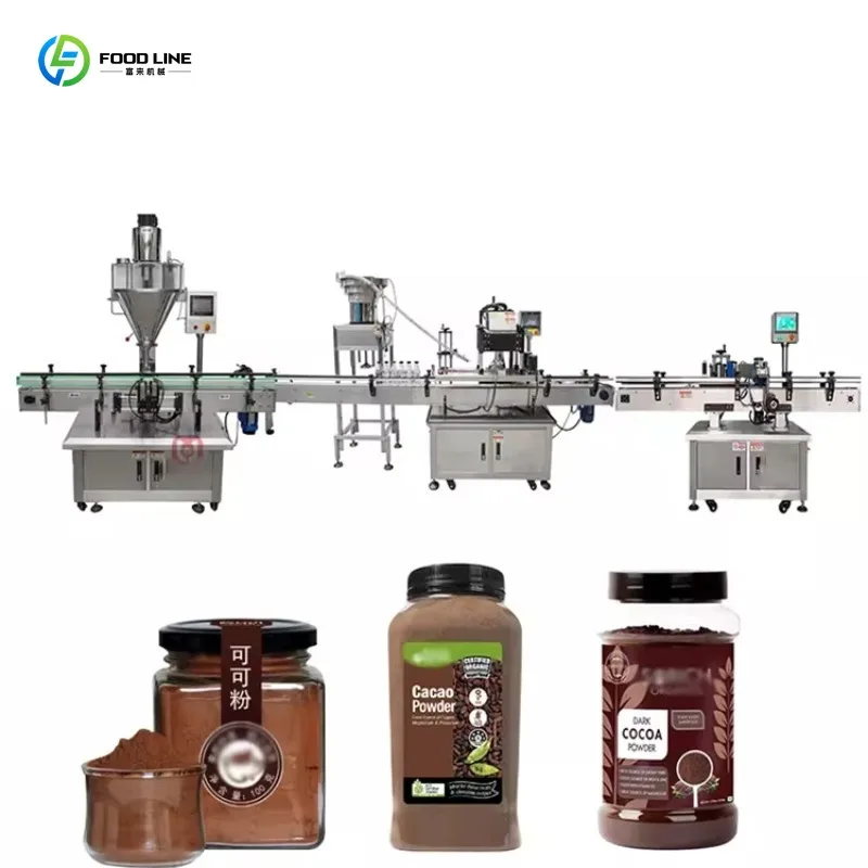 Customized High Precision Instant Coffee Powder Production Line 100g 250g Whey Milk Powder Filling MachineCustomized 100g 250g 5
