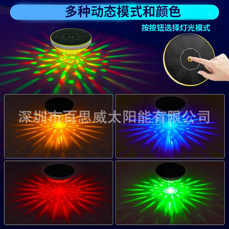 Solar Remote Control Color Changing Floating Light Waterproof Outdoor Pool Courtyard Landscape Lamp