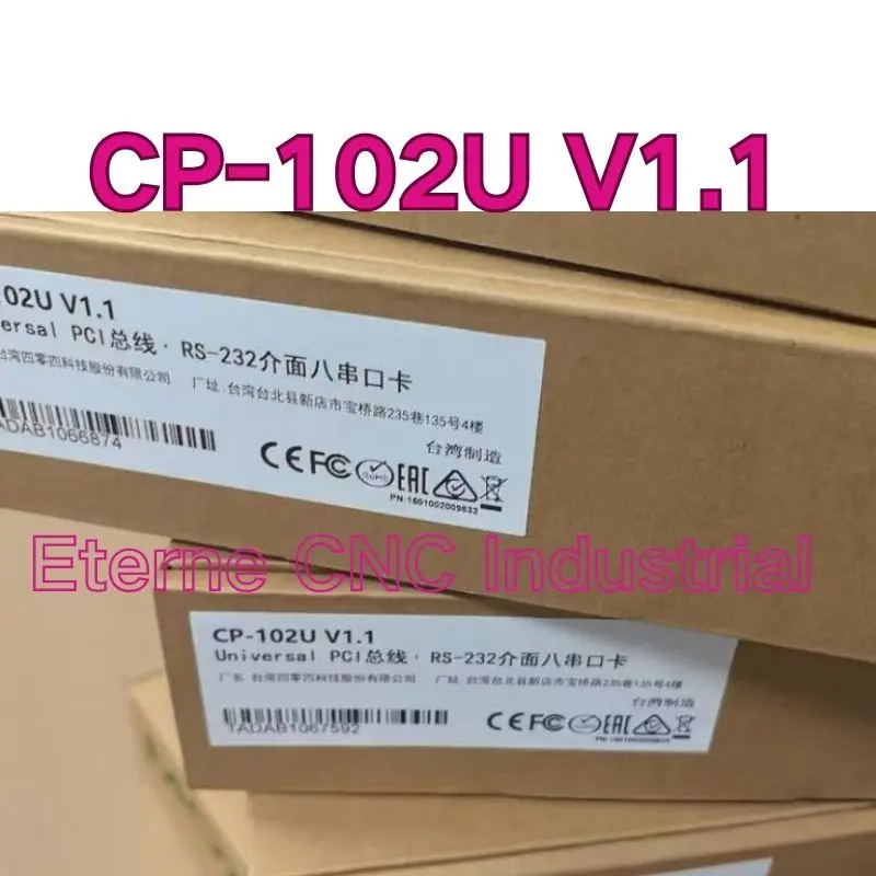 New CP-102U V1.1 Communication Card Fast Shipping