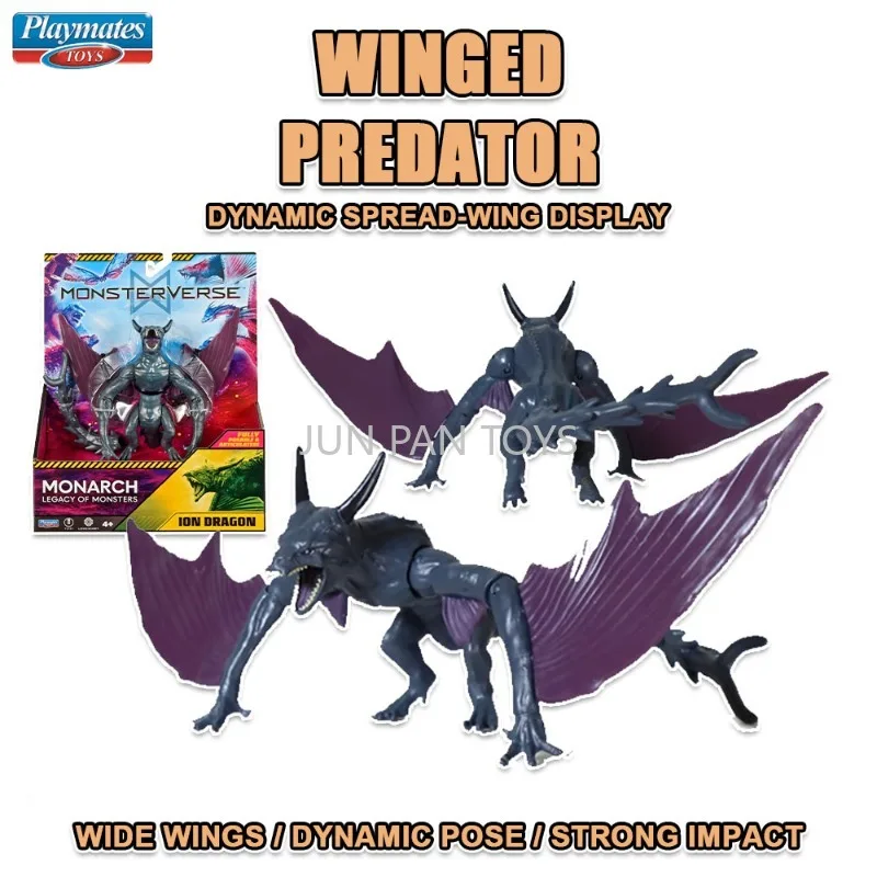 オリジナル モンスターバース ゴジラXコング レガシー フィギュア