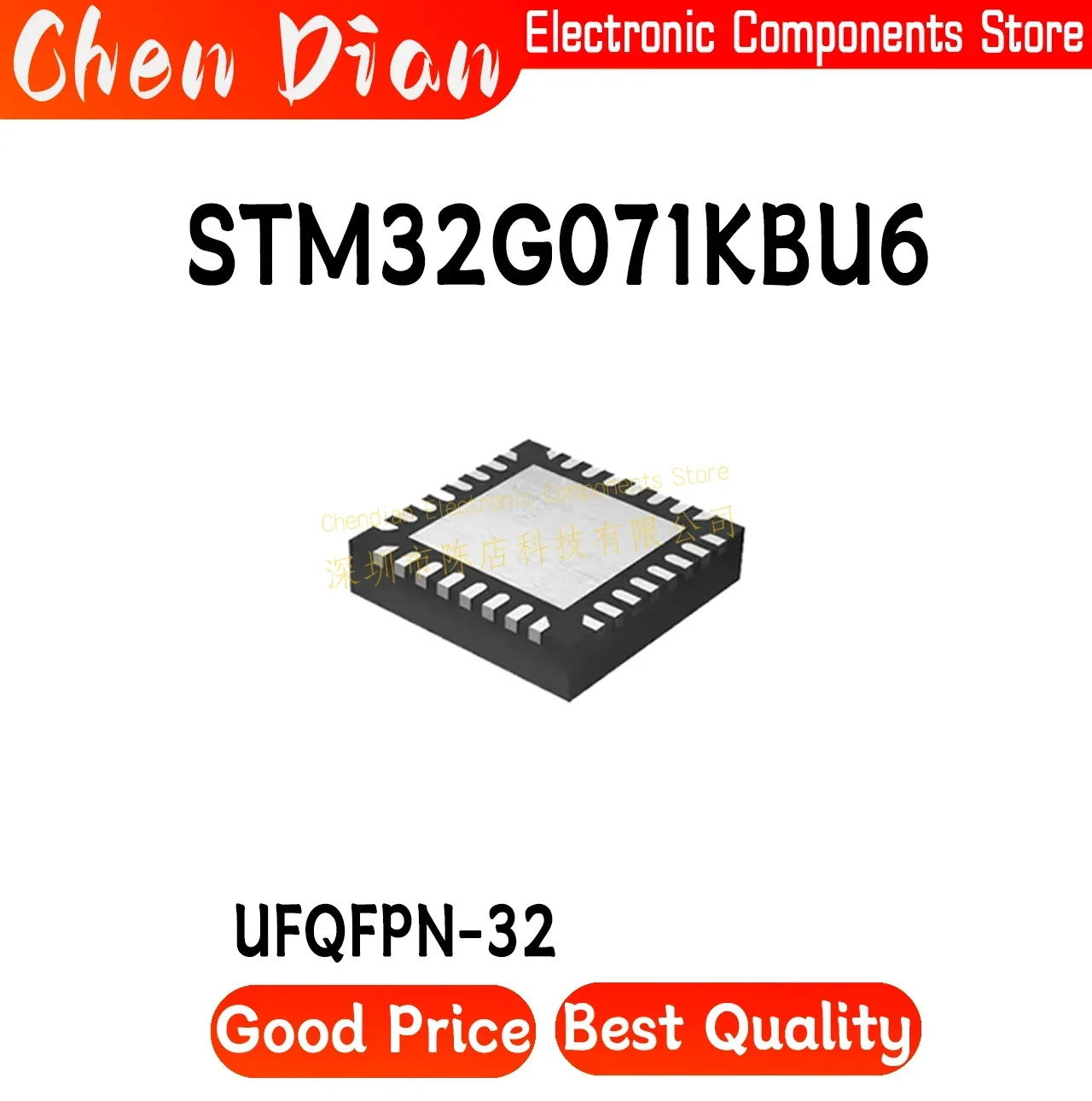 STM32G071KBU6 Package UFQFPN-32 New Original Genuine