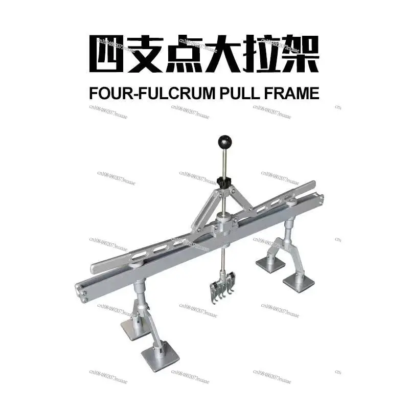 

Sheet metal puller Rapid depression repair Auto pit Heavy duty tools Aluminum body meson forming machine Tension frame