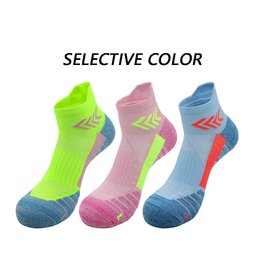 

Marathon professional running socks, men's and women's towel bottomed short socks, breathable and quick drying sports socks