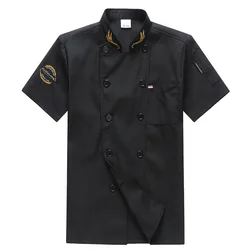 Chef's Clothing, Home Cooking, Restaurant, Bakery, West Point, Catering, Kitchen Staff, Long Short-sleeved Overalls.