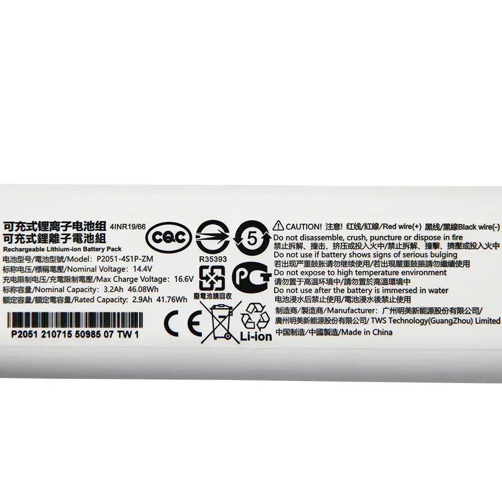 Pour Xiaomi Mi Robot Aspirateur Vadrouille 2C XMSTJQR2C / STYTJ03ZHM / P2051-4S1P-ZM Batterie Pack 18650 14.4V Remplacement Eddie ion Batterie