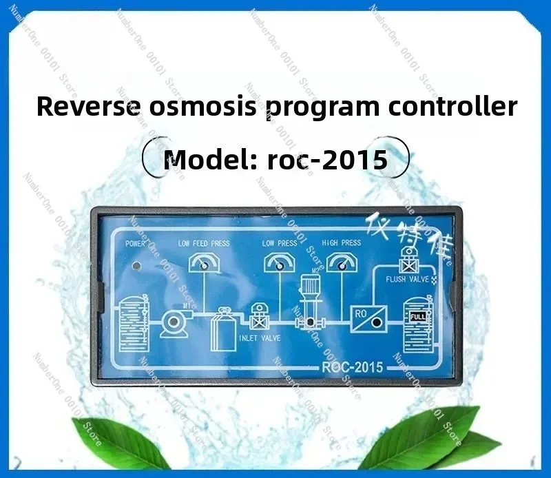 ROC‑2015 RO Program Controller, Reverse Osmosis Conductivity Monitor for Water Treatment Purified Water Equipment