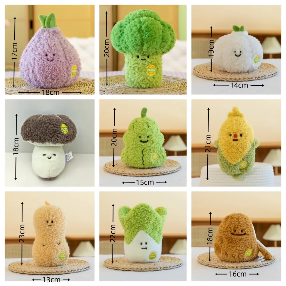 Juguete de peluche vegetal de 17-25cm, muñecos de peluche de brócoli de maní de dibujos animados suaves, decoración del hogar con forma de seta y patata, cojín de felpa