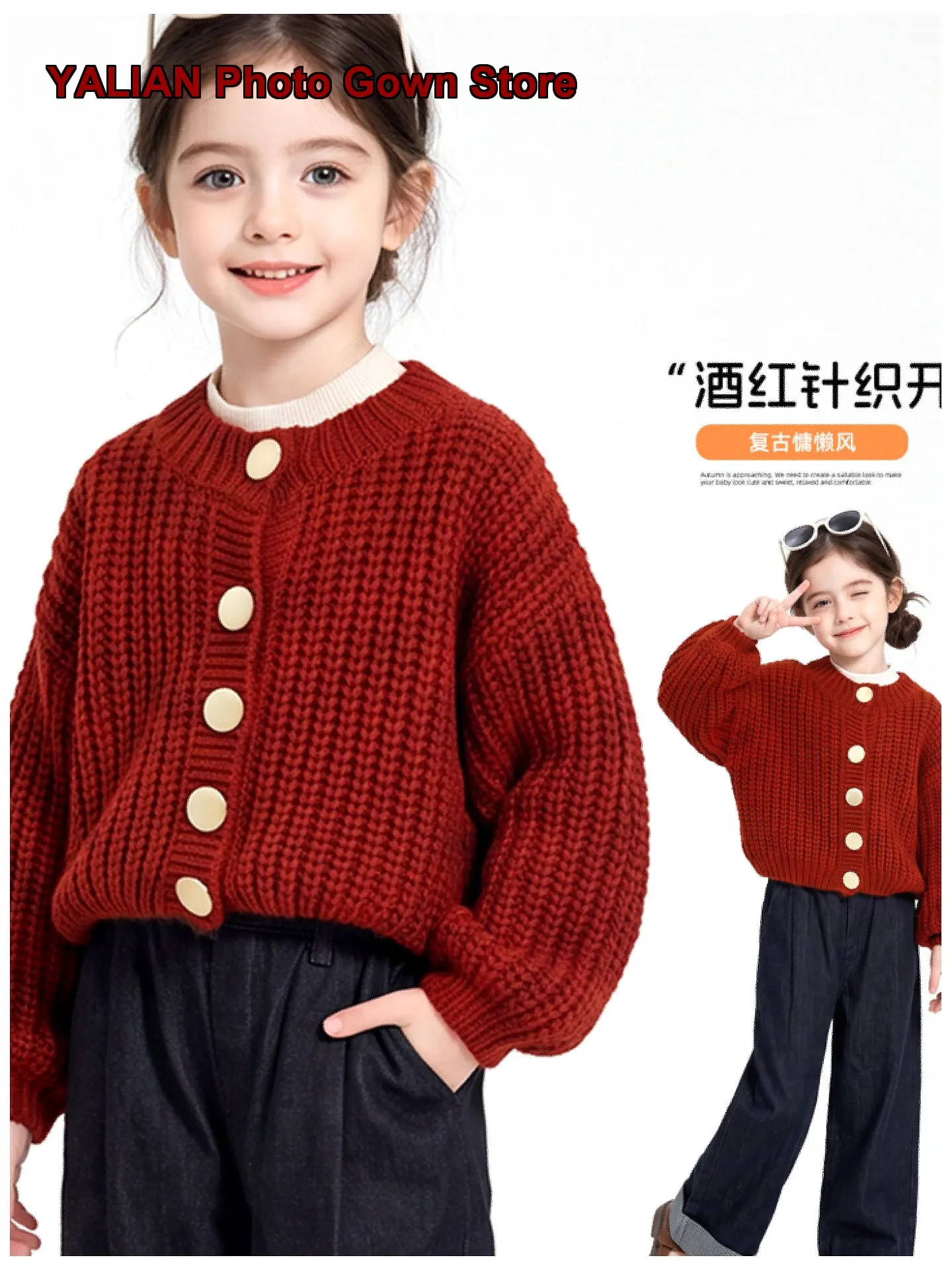 Girls Spring Autumn Red Casual Jacket Teens Knit Top for Children Kids Older Kids