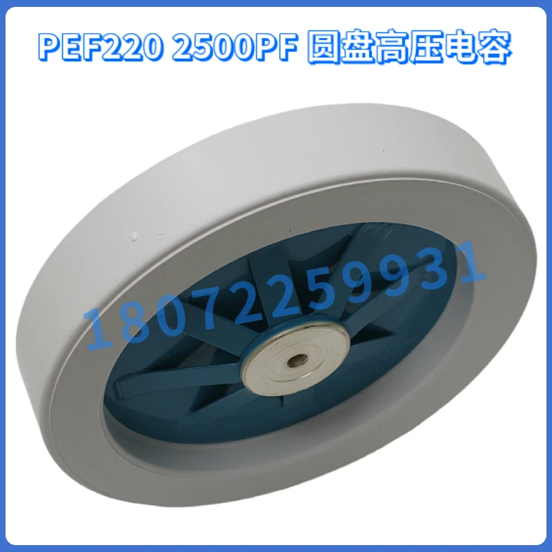 STARAM RF RF Dryer PEF220 Disc Capacitor 2500PF Ceramic Disc Capacitor