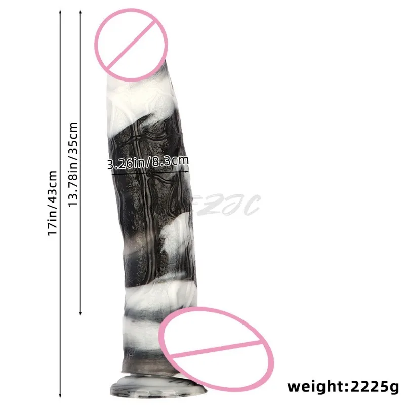 أبيض وأسود مختلط اللون 43*8.3 سنتيمتر الترا طويلة الخام تقليد حقيقي و وهمية كبيرة القضيب المكونات الشرج لعبة وهمية القضيب لعبة الجنس #4