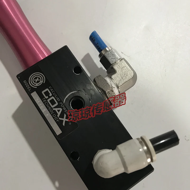 VM403-1 Оригинальный и оригинальный вакуумный генератор PIAB COAX на складе