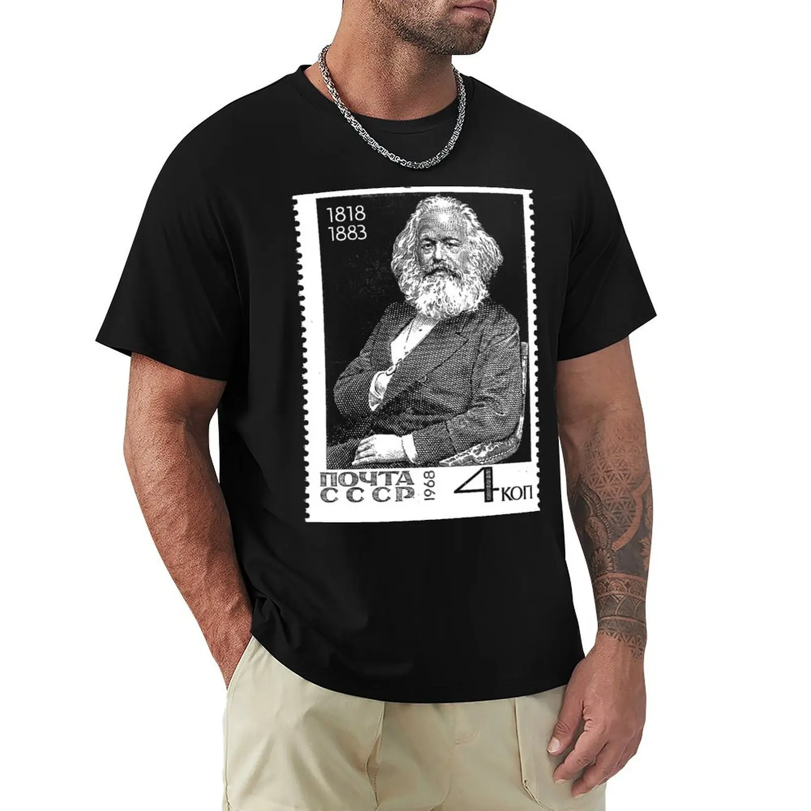 

Karl Marx Stamp T-Shirt essential t shirt Funny t-shirt summer tops funny t shirts for men