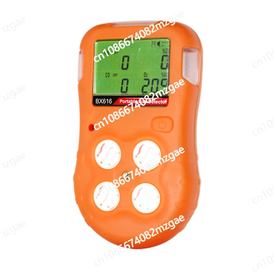 

Portable combustible carbon monoxide hydrogen sulfide oxygen four-in-one gas detector