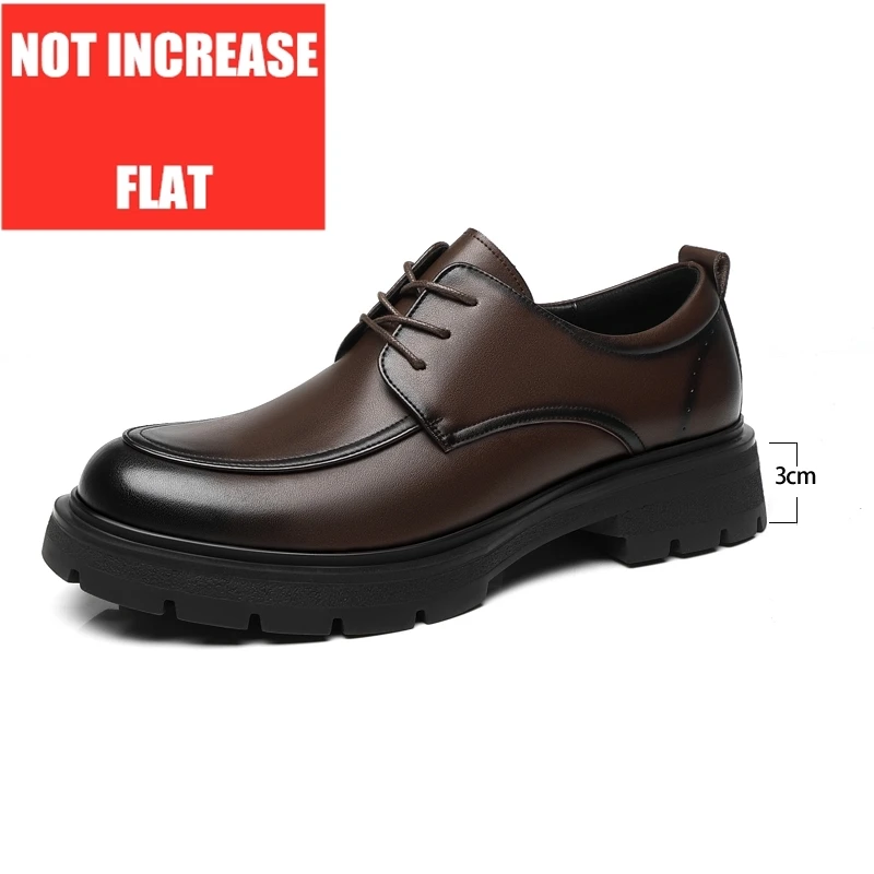 Brown Flat
