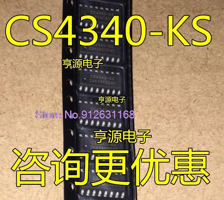 

（10PCS/LOT）CS4340 CS4340-KS KSZ CS5490 CS5490-ISZ -ISZR SOP16