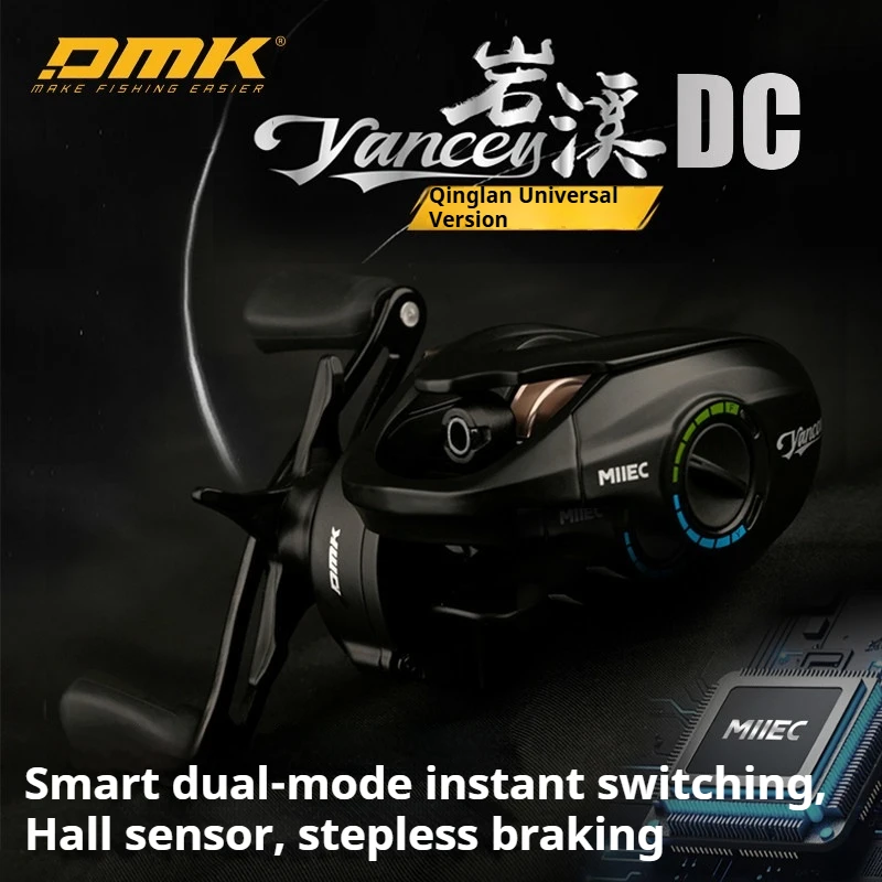 Baitcasting Reel Electromagnetic Dual Mode Dc Brake Long Cast Lightweight Lure Reel Sea Bass Mandarin Fish Freshwater Saltwater
