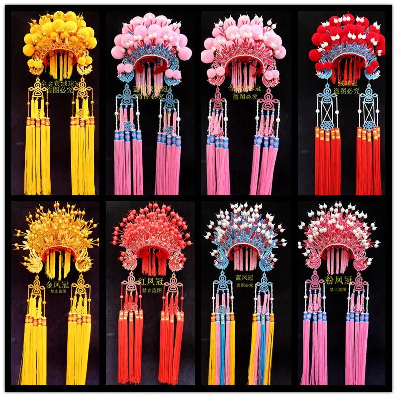 

Новая шляпа с короной Феникса Guochao, свадебный головной убор, древний костюм, сценическое представление, корона Феникса, угольная костюмная драма