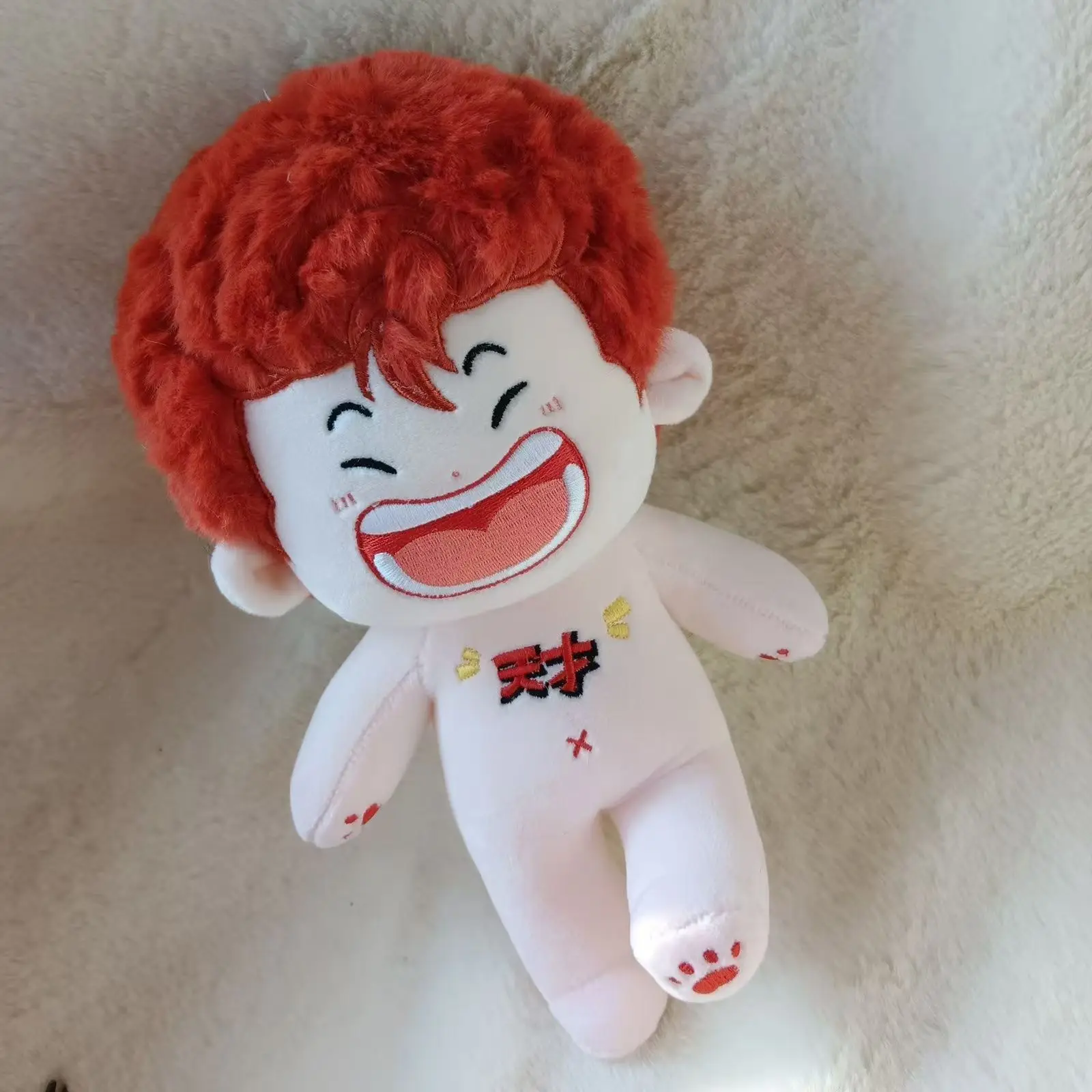 20CM Ava Anime Hanamichi Sakuragi Cosplay Puppet Figure Plush Doll Cartoon Clothes Dress Up Cotton Dolls Children Plush Toy Gift