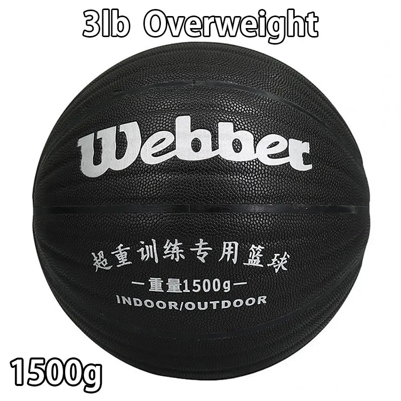 3lb Overweight Basketball Ordinary Size and Bounce Basketball 1500g Heavy Ball High Quality PU Leather for Basketball Training