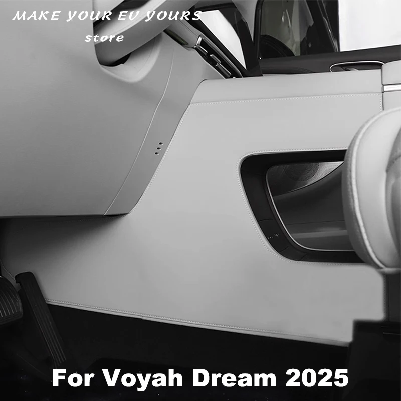 

Для Voyah Dream 2025, боковая кожаная противоударная накладка с центральным управлением, аксессуары для воздуховыпускного отверстия, защитный коврик, аксессуары