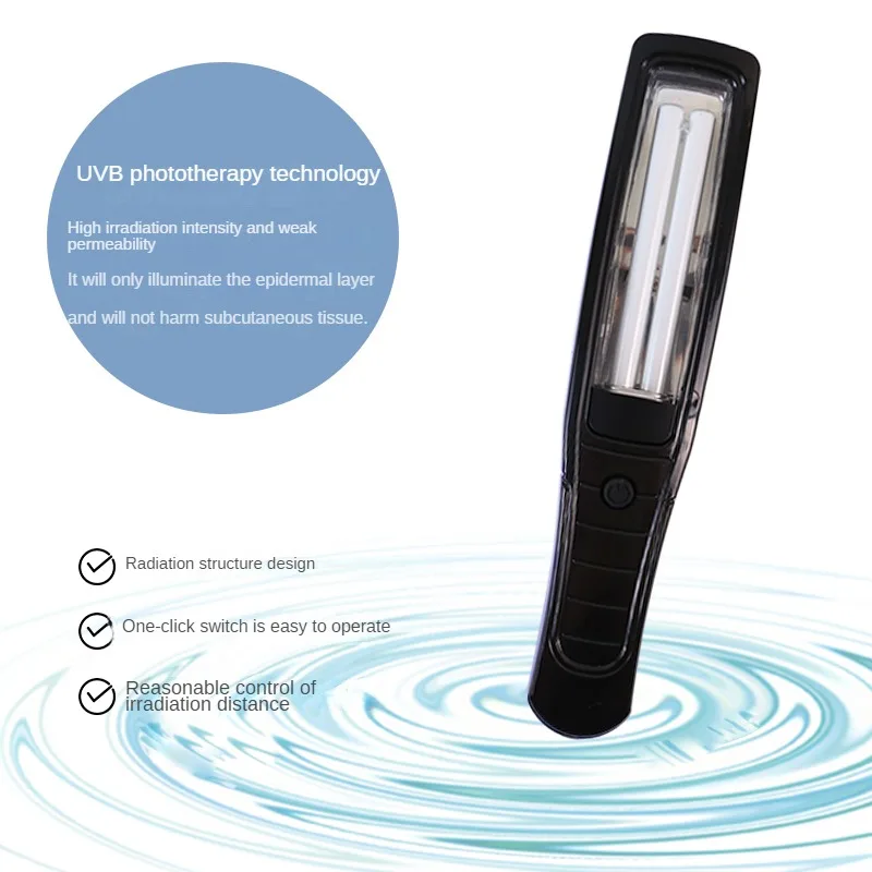 

UVB light anti-vitiligo skin psoriasis white spot treatment instrument 311NM narrow-band ultraviolet treatment instrument