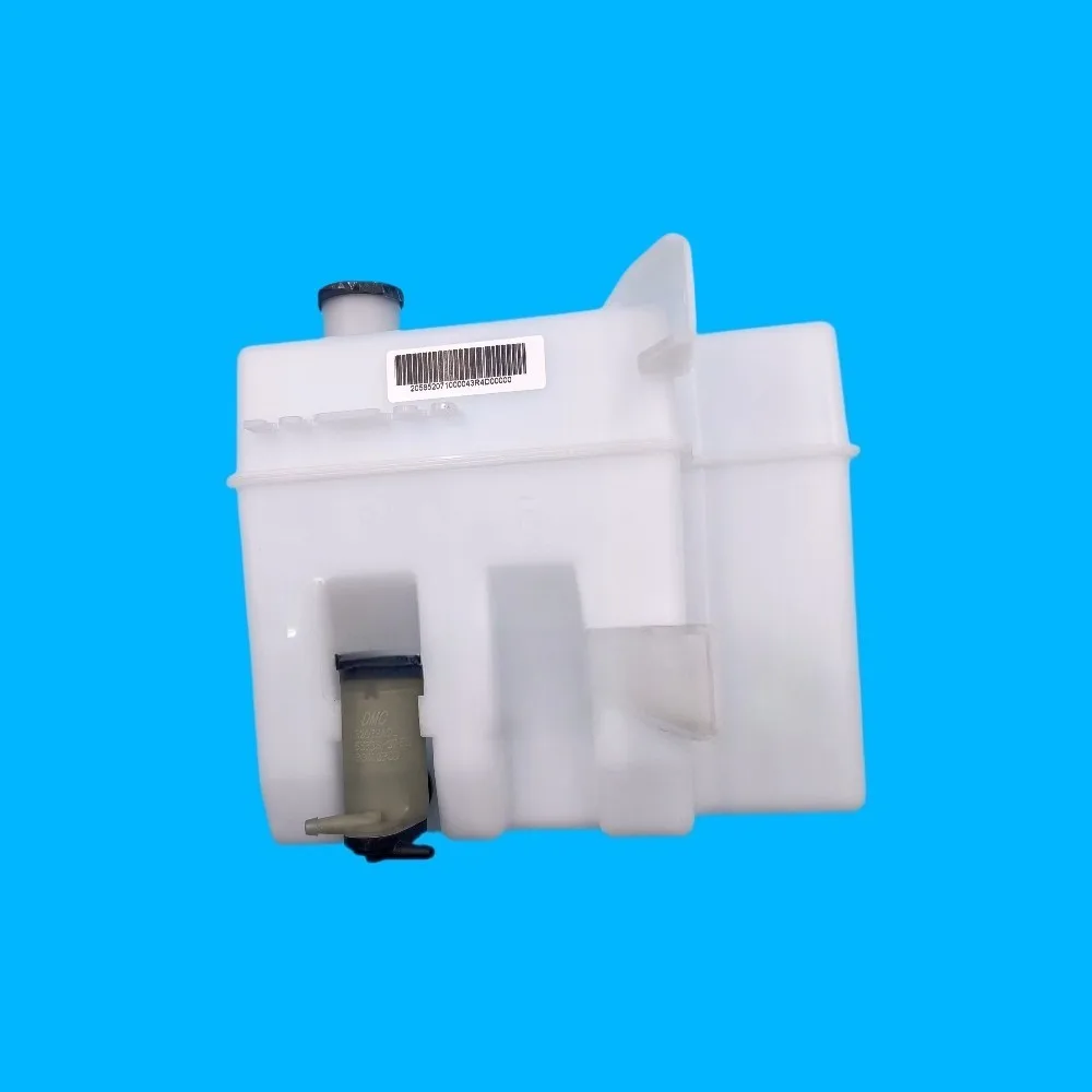 

Wiper Kettle for AITO M5 EV Front Windshield Washer Fluid Reservoir OEM New Parts