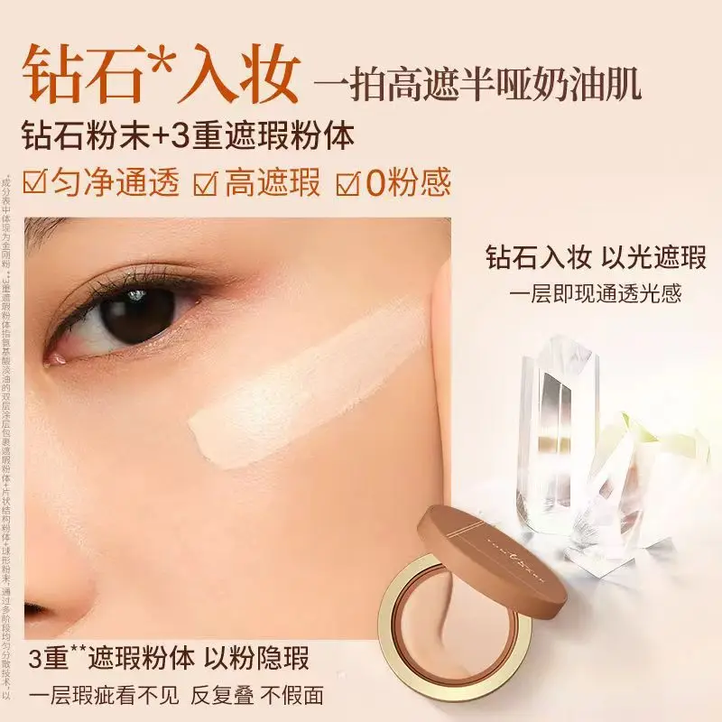 Hazelnut Mousse Air Cushion Dry Skin Moisturizing Concealer Moisturizing Makeup