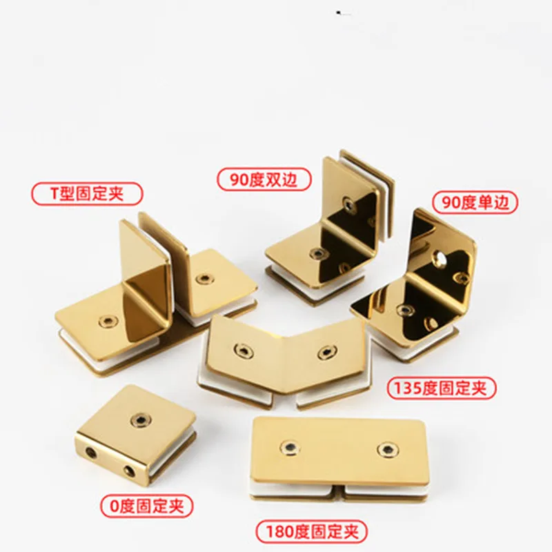 304 Aço Inoxidável Gold Fixed Clip para Duche, Titanium Angle Code, Porta Acessórios, G8261
