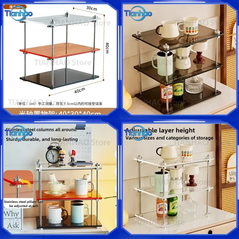 Acrylic Optical Axis Display Rack for DIY Adjustable Tabletop Bookshelf Sturdy Bar Cup Holder for Desk Multipurpose Shelf