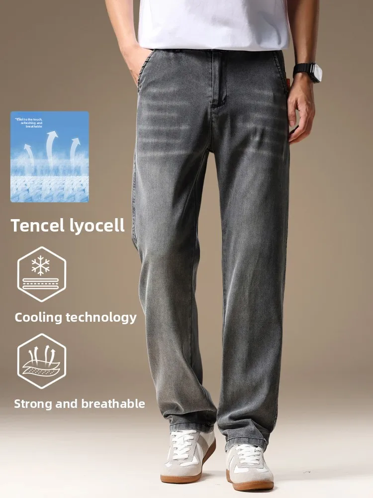 

Высококачественные мужские джинсовые брюки в американском стиле ретро, осенне-зимние тонкие дышащие повседневные широкие прямые длинные брюки