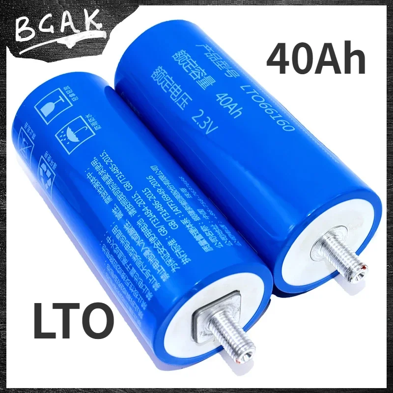 HOT Universal BCAK 2023 100% Original Real Capacity Yinlong 66160 2.3V 40Ah 30AH Lithium Titanate LTO Battery Cell for Car Audio