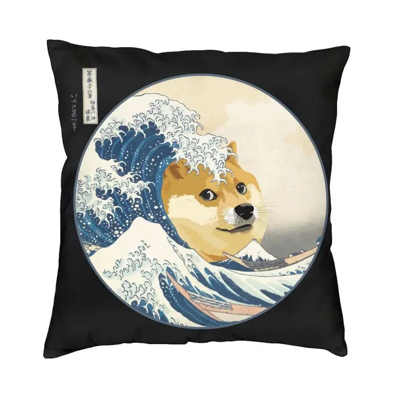 Dogecoin Wave Kanagawa Cushion Cover 50x50cm Polyester Shiba Inu Dog Throw Pillow Case for Sofa Square Pillowcase Decoration